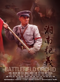 亲爱的电影免费观看完整版高清